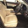 toyota crown-majesta 2014 -TOYOTA--Crown Majesta GWS214-6003714---TOYOTA--Crown Majesta GWS214-6003714- image 6
