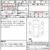 mercedes-benz c-class 2016 quick_quick_DBA-205340C_WDD2053402F327044 image 6