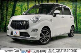 daihatsu cast 2016 CFJ1540040