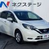 nissan note 2019 -NISSAN--Note DBA-E12--E12-634584---NISSAN--Note DBA-E12--E12-634584- image 16