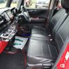 honda n-box 2014 -HONDA--N BOX JF1--1438473---HONDA--N BOX JF1--1438473- image 4