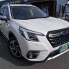 subaru forester 2021 -SUBARU--Forester 5AA-SKE--SKE-072648---SUBARU--Forester 5AA-SKE--SKE-072648- image 1