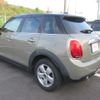 mini mini-others 2018 CFJ1649961 image 10