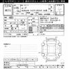 daihatsu move 2018 CFJ1835025 image 3