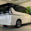 nissan serena 2020 -NISSAN--Serena DAA-HC27--HC27-016521---NISSAN--Serena DAA-HC27--HC27-016521- image 17