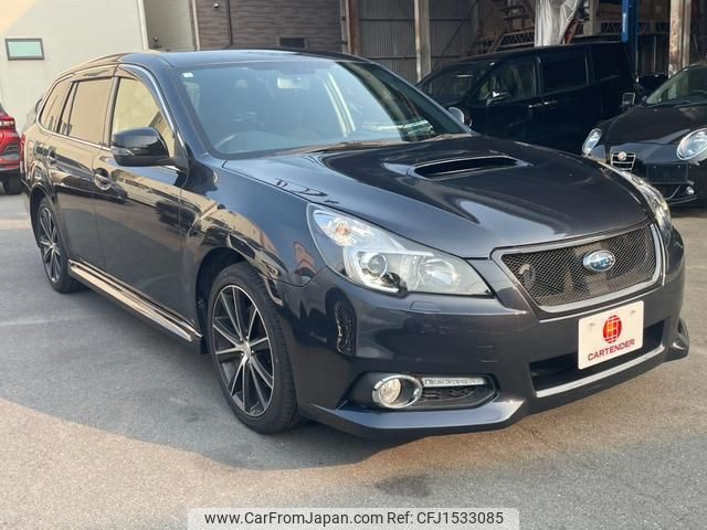 subaru legacy-touring-wagon 2014 CFJ1533085 image 2