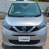 nissan dayz 2020 -NISSAN--DAYZ 5BA-B43W--B43W-0038462---NISSAN--DAYZ 5BA-B43W--B43W-0038462- image 2