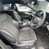audi a5 2021 -AUDI--Audi A5 3DA-F5DETL--WAUZZZF56MA027639---AUDI--Audi A5 3DA-F5DETL--WAUZZZF56MA027639- image 9