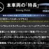 mercedes-benz c-class 2017 -MERCEDES-BENZ--Benz C Class DBA-205340C--WDD2053402F527053---MERCEDES-BENZ--Benz C Class DBA-205340C--WDD2053402F527053- image 3