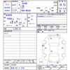 mazda carol 2019 CFJ1530741 image 3