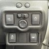 nissan note 2017 -NISSAN--Note DAA-HE12--HE12-040035---NISSAN--Note DAA-HE12--HE12-040035- image 21