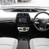toyota prius 2016 CFJ1840462 image 24