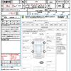 toyota 86 2013 CFJ7741619 image 21