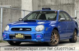 subaru impreza-wrx 2002 quick_quick_GH-GDB_GDB013989