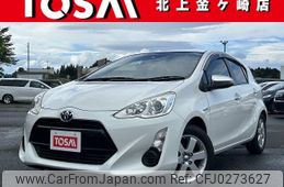 toyota aqua 2015 -TOYOTA--AQUA DAA-NHP10--NHP10-6447693---TOYOTA--AQUA DAA-NHP10--NHP10-6447693-