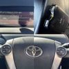 toyota prius 2012 504928-927887 image 5