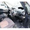 nissan serena 2011 CFJ1526461 image 38