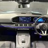 mercedes-benz gls-class 2023 CFJ1578937 image 16