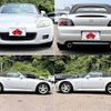 honda s2000 2002 504928-931403 image 3