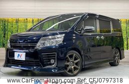 toyota voxy 2015 -TOYOTA--Voxy DBA-ZRR80W--ZRR80-0106428---TOYOTA--Voxy DBA-ZRR80W--ZRR80-0106428-