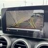 mercedes-benz c-class 2018 -MERCEDES-BENZ--Benz C Class RBA-205042--WDD2050422R363057---MERCEDES-BENZ--Benz C Class RBA-205042--WDD2050422R363057- image 7