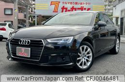 audi a4 2016 -AUDI--Audi A4 ABA-8WCVK--WAUZZZF45HA062864---AUDI--Audi A4 ABA-8WCVK--WAUZZZF45HA062864-