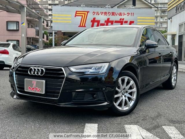 audi a4 2016 -AUDI--Audi A4 ABA-8WCVK--WAUZZZF45HA062864---AUDI--Audi A4 ABA-8WCVK--WAUZZZF45HA062864- image 1