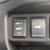 nissan x-trail 2014 -NISSAN--X-Trail DBA-T32--T32-002232---NISSAN--X-Trail DBA-T32--T32-002232- image 6