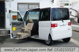 daihatsu tanto 2009 quick_quick_DBA-L375S_L375S-0228306