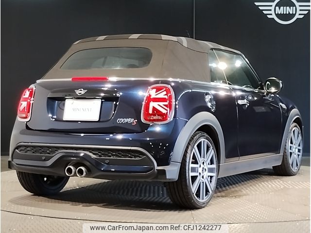 mini mini-others 2022 CFJ1242277 image 2