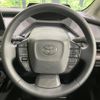 toyota prius 2023 CFJ1508205 image 11