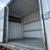 mitsubishi-fuso super-great 2018 GOO_NET_EXCHANGE_0404111A30250521W001 image 26