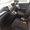 toyota vellfire 2014 CFJ1804043 image 5