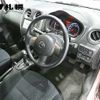 nissan note 2014 -NISSAN--Note NE12--016464---NISSAN--Note NE12--016464- image 5