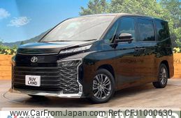 toyota voxy 2024 -TOYOTA--Voxy 6BA-MZRA90W--MZRA90-0090138---TOYOTA--Voxy 6BA-MZRA90W--MZRA90-0090138-