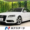 audi a4 2011 -AUDI--Audi A4 ABA-8KCDNF--WAUZZZ8K4BA045895---AUDI--Audi A4 ABA-8KCDNF--WAUZZZ8K4BA045895- image 1