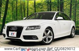 audi a4 2011 -AUDI--Audi A4 ABA-8KCDNF--WAUZZZ8K4BA045895---AUDI--Audi A4 ABA-8KCDNF--WAUZZZ8K4BA045895-