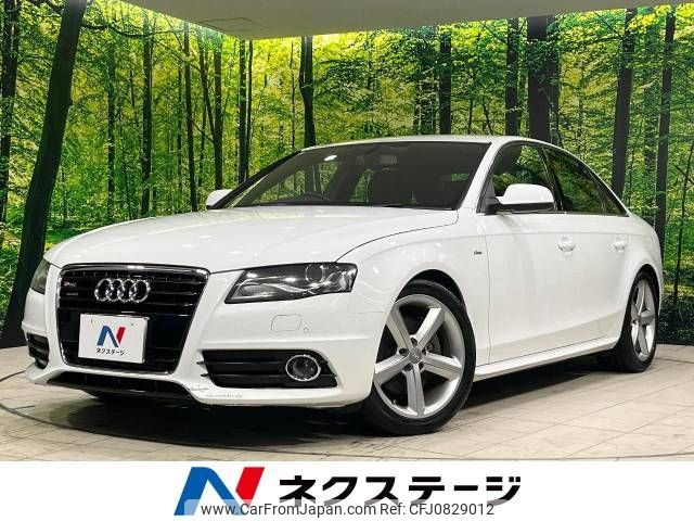 audi a4 2011 -AUDI--Audi A4 ABA-8KCDNF--WAUZZZ8K4BA045895---AUDI--Audi A4 ABA-8KCDNF--WAUZZZ8K4BA045895- image 1