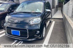 toyota porte 2014 -TOYOTA--Porte DBA-NCP141--NCP141-9134380---TOYOTA--Porte DBA-NCP141--NCP141-9134380-