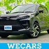toyota raize 2020 quick_quick_5BA-A200A_A200A-0088454 image 1