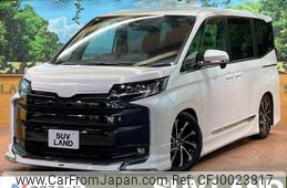 toyota noah 2023 -TOYOTA--Noah 6BA-MZRA90W--MZRA90-0073***---TOYOTA--Noah 6BA-MZRA90W--MZRA90-0073***-