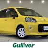 toyota porte 2015 -TOYOTA--Porte DBA-NSP141--NSP141-8002082---TOYOTA--Porte DBA-NSP141--NSP141-8002082- image 1