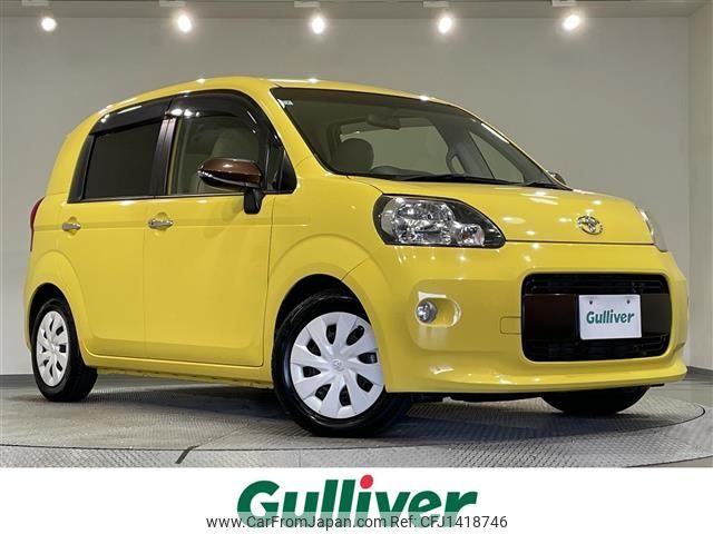toyota porte 2015 -TOYOTA--Porte DBA-NSP141--NSP141-8002082---TOYOTA--Porte DBA-NSP141--NSP141-8002082- image 1