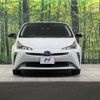 toyota prius 2019 -TOYOTA--Prius DAA-ZVW51--ZVW51-6080352---TOYOTA--Prius DAA-ZVW51--ZVW51-6080352- image 15