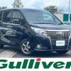 toyota esquire 2015 CFJ1747076 image 1