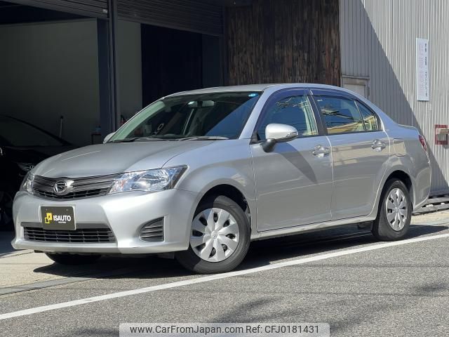 toyota corolla-axio 2014 quick_quick_NRE160_NRE160-7008199 image 1