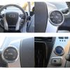 toyota prius-α 2013 -TOYOTA--Prius α DAA-ZVW41W--ZVW41-3251263---TOYOTA--Prius α DAA-ZVW41W--ZVW41-3251263- image 28