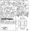 toyota toyota-others 2024 -TOYOTA 【京都 302ま6260】--Croen CrossOver AZSH35-4017778---TOYOTA 【京都 302ま6260】--Croen CrossOver AZSH35-4017778- image 3