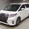 toyota alphard 2017 -TOYOTA--Alphard DAA-AYH30W--AYH30-0043952---TOYOTA--Alphard DAA-AYH30W--AYH30-0043952- image 1