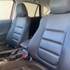 mazda cx-5 2013 CFJ1774075 image 18